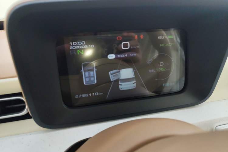 Used Wuling Hongguang MINIEV 2024 3rd Generation 215km Youth Edition Instrument Cluster