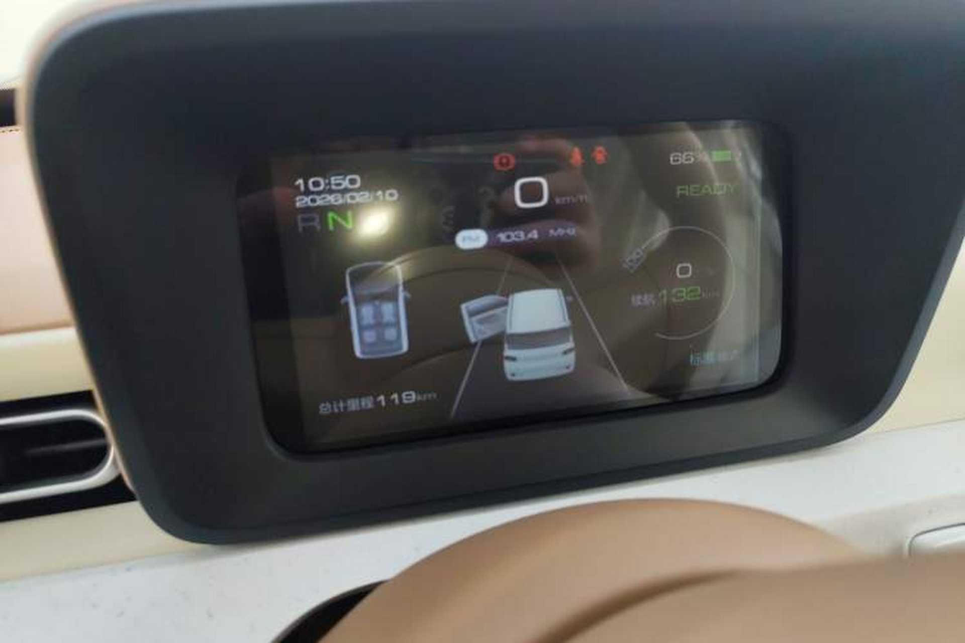 Used Wuling Hongguang MINIEV 2024 3rd Generation 215km Youth Edition Instrument Cluster