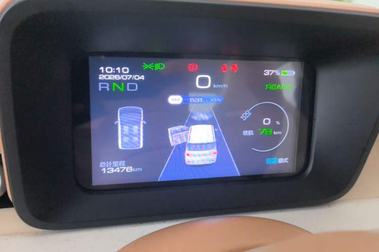 Used Wuling Hongguang MINIEV 2024 3rd Generation 215km Youth Edition Instrument Cluster