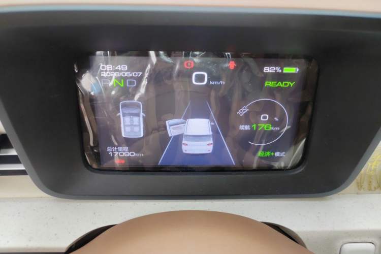Used Wuling Hongguang MINIEV 2024 3rd Generation 215km Youth Edition Instrument Cluster