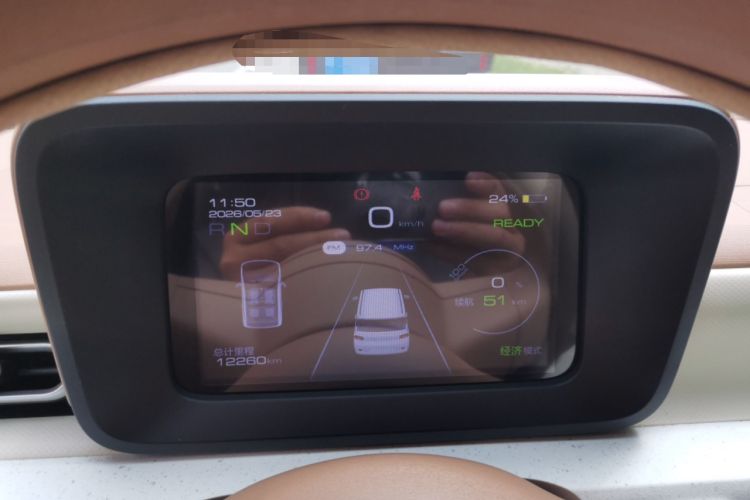 Used Wuling Hongguang MINIEV 2024 3rd Generation 215km Youth Edition Instrument Cluster