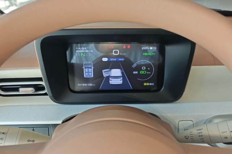 Used Wuling Hongguang MINIEV 2024 3rd Generation 215km Youth Edition Instrument Cluster