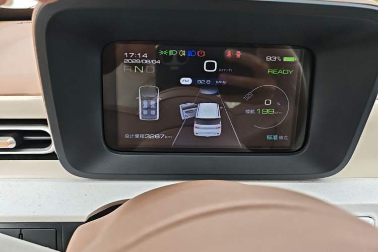 Used Wuling Hongguang MINIEV 2024 3rd Generation 215km Youth Edition Instrument Cluster