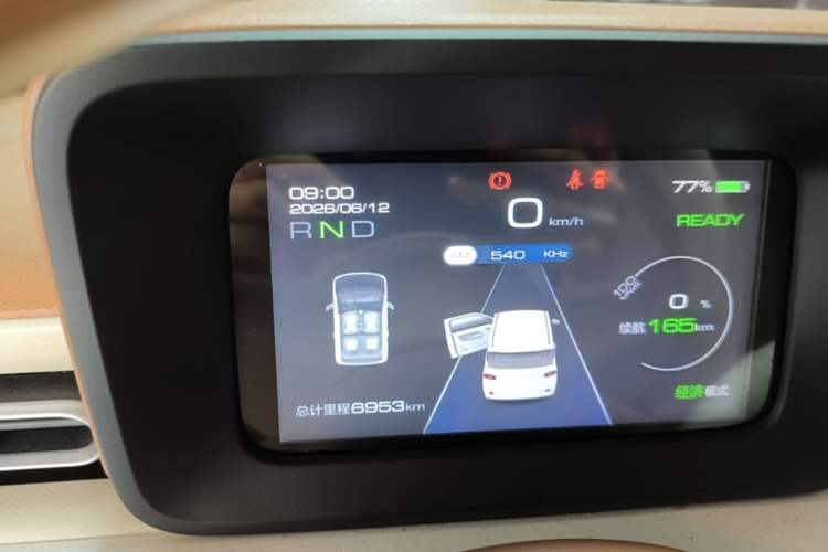 Used Wuling Hongguang MINIEV 2024 3rd Generation 215km Youth Edition Instrument Cluster