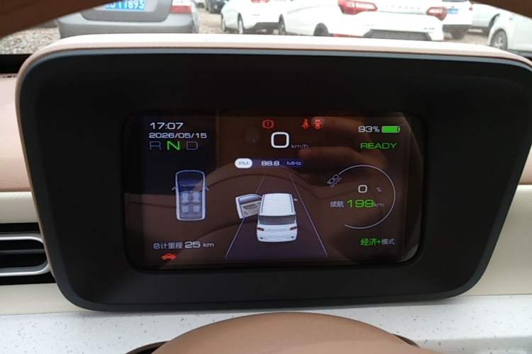 Used Wuling Hongguang MINIEV 2024 3rd Generation 215km Youth Edition Instrument Cluster