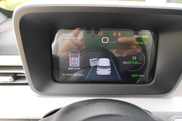 Used Wuling Hongguang MINIEV 2024 3rd Generation 215km Advanced Version Instrument Cluster
