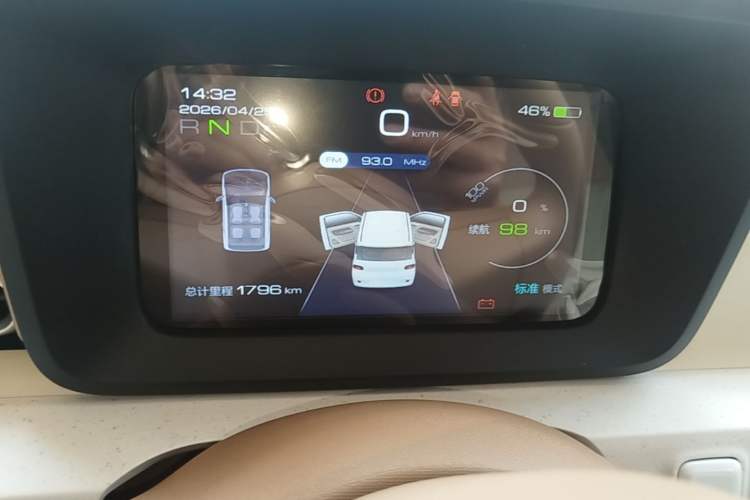 Used Wuling Hongguang MINIEV 2024 3rd Generation 215km Youth Edition Instrument Cluster