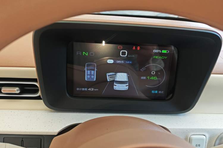 Used Wuling Hongguang MINIEV 2024 3rd Generation 215km Youth Edition Instrument Cluster