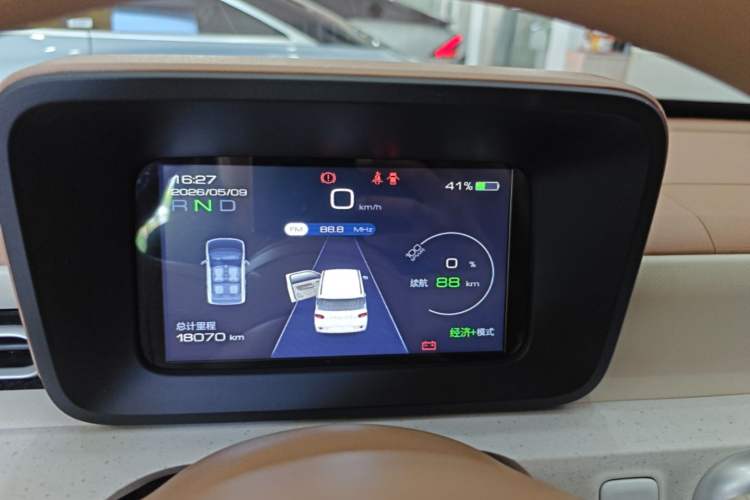 Used Wuling Hongguang MINIEV 2024 3rd Generation 215km Youth Edition Instrument Cluster
