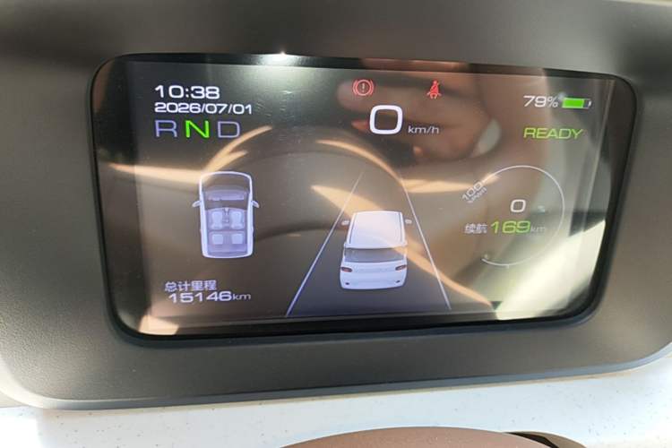 Used Wuling Hongguang MINIEV 2024 3rd Generation 215km Youth Edition Instrument Cluster