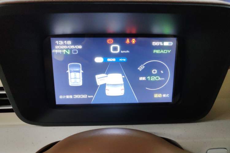 Used Wuling Hongguang MINIEV 2024 3rd Generation 215km Youth Edition Instrument Cluster