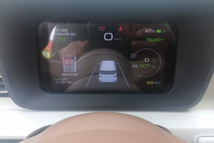 Used Wuling Hongguang MINIEV 2024 3rd Generation 215km Advanced Version Instrument Cluster