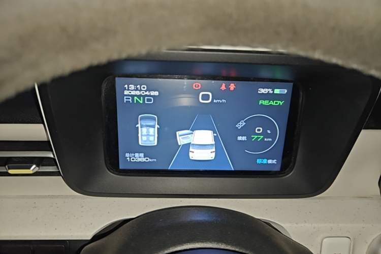Used Wuling Hongguang MINIEV 2024 3rd Generation 215km Advanced Version Instrument Cluster