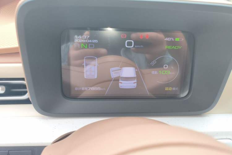 Used Wuling Hongguang MINIEV 2024 3rd Generation 215km Advanced Version Instrument Cluster
