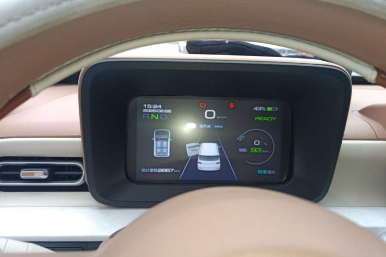 Used Wuling Hongguang MINIEV 2024 3rd Generation 215km Youth Edition Instrument Cluster