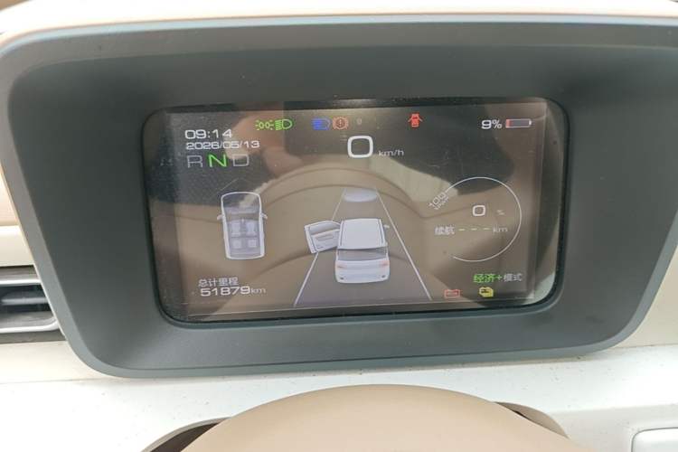 Used Wuling Hongguang MINIEV 2024 3rd Generation 215km Advanced Version Instrument Cluster