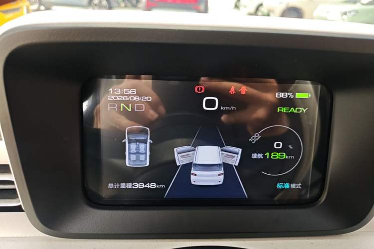 Used Wuling Hongguang MINIEV 2024 3rd Generation 215km Advanced Version Instrument Cluster