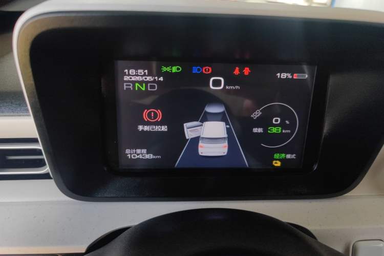 Used Wuling Hongguang MINIEV 2024 3rd Generation 215km Youth Edition Instrument Cluster