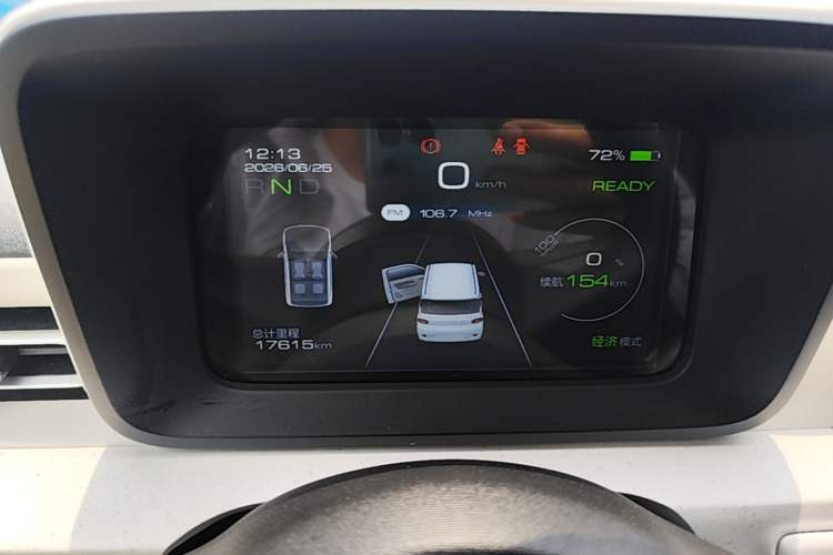 Used Wuling Hongguang MINIEV 2024 3rd Generation 215km Youth Edition Instrument Cluster