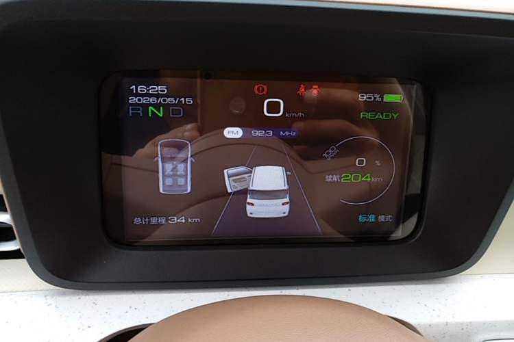 Used Wuling Hongguang MINIEV 2024 3rd Generation 215km Youth Edition Instrument Cluster