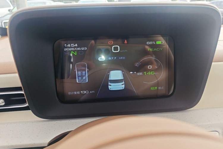 Used Wuling Hongguang MINIEV 2024 3rd Generation 215km Youth Edition Instrument Cluster