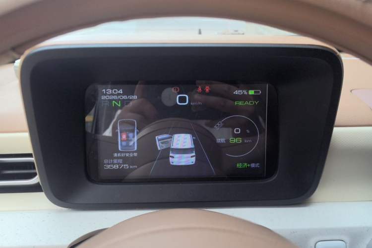 Used Wuling Hongguang MINIEV 2024 3rd Generation 215km Youth Edition Instrument Cluster