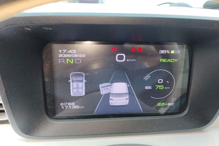 Used Wuling Hongguang MINIEV 2024 3rd Generation 215km Youth Edition Instrument Cluster