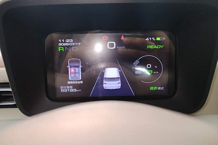 Used Wuling Hongguang MINIEV 2024 3rd Generation 215km Advanced Version Instrument Cluster