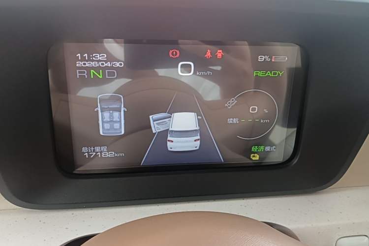 Used Wuling Hongguang MINIEV 2024 3rd Generation 215km Youth Edition Instrument Cluster
