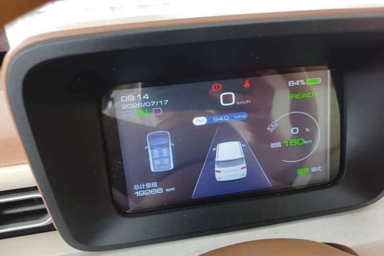 Used Wuling Hongguang MINIEV 2024 3rd Generation 215km Youth Edition Instrument Cluster