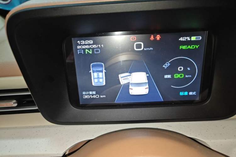 Used Wuling Hongguang MINIEV 2024 3rd Generation 215km Advanced Version Instrument Cluster