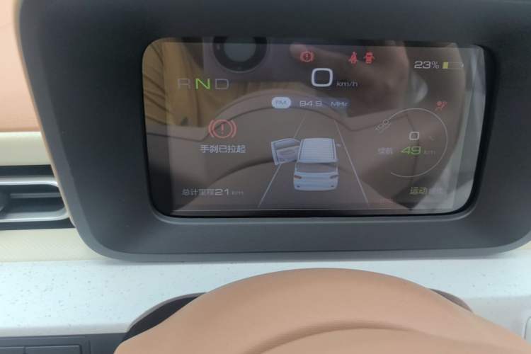 Used Wuling Hongguang MINIEV 2024 3rd Generation 215km Youth Edition Instrument Cluster