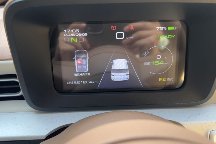Used Wuling Hongguang MINIEV 2024 3rd Generation 215km Advanced Version Odometer Close Up