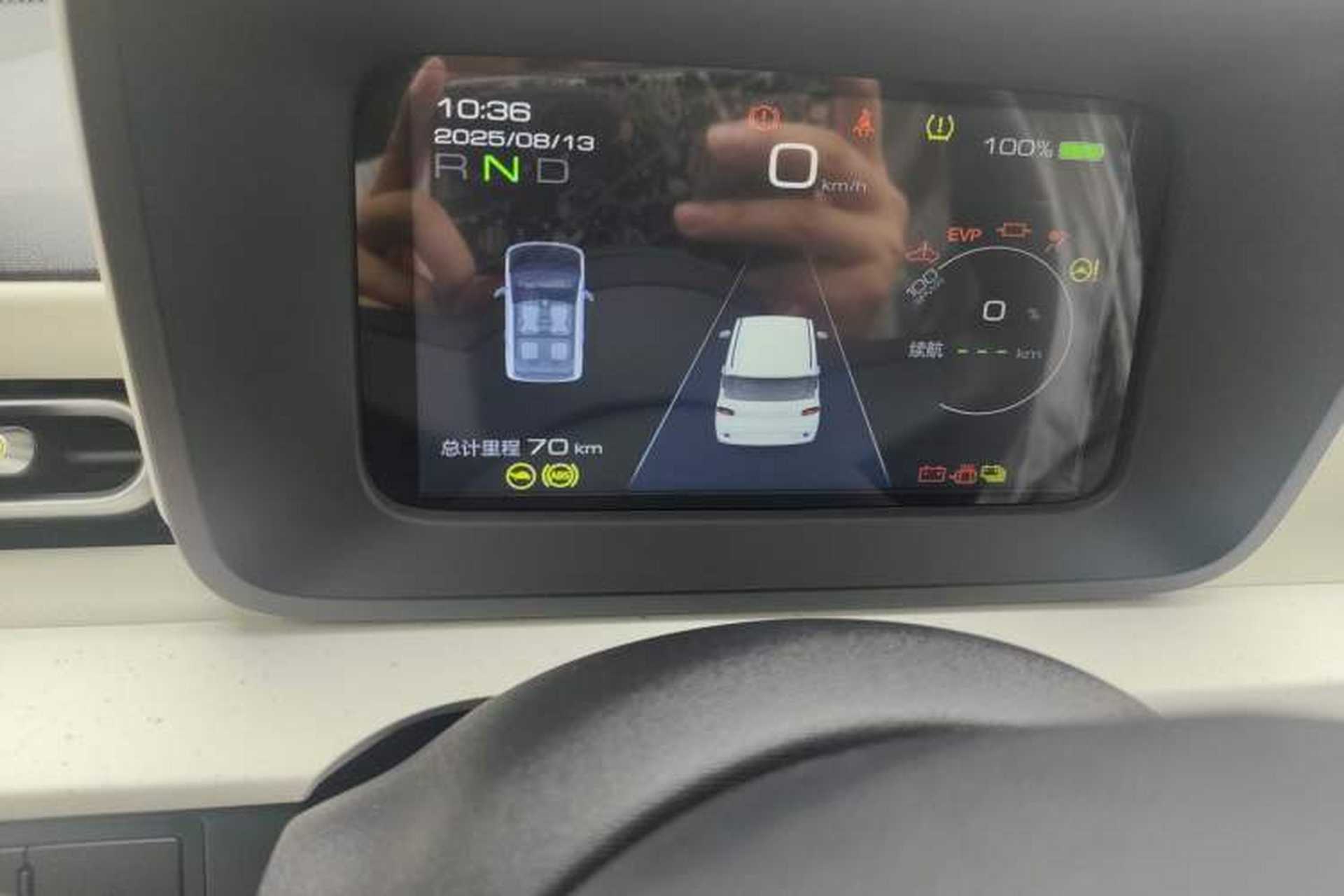 Used Wuling Hongguang MINIEV 2024 3rd Generation 215km Youth Edition Odometer Close Up