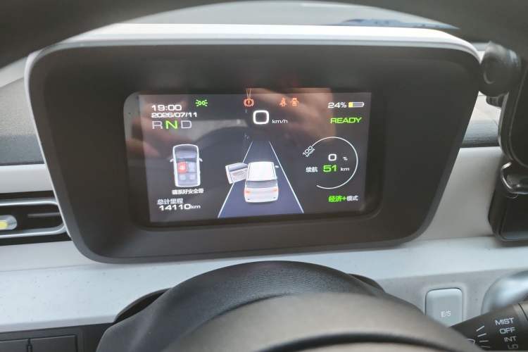 Used Wuling Hongguang MINIEV 2024 3rd Generation 215km Advanced Version Odometer Close Up