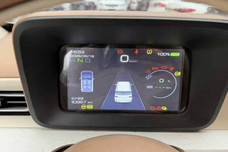 Used Wuling Hongguang MINIEV 2024 3rd Generation 215km Advanced Version Odometer Close Up