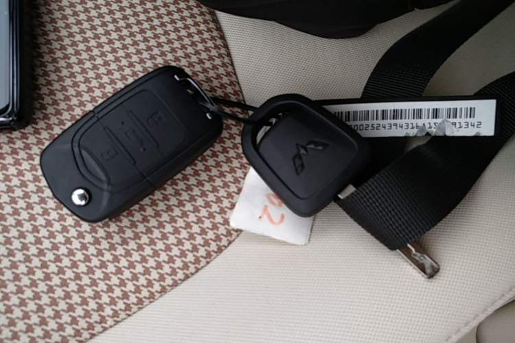 Used Wuling Hongguang MINIEV 2024 3rd Generation 215km Youth Edition Vehicle Key