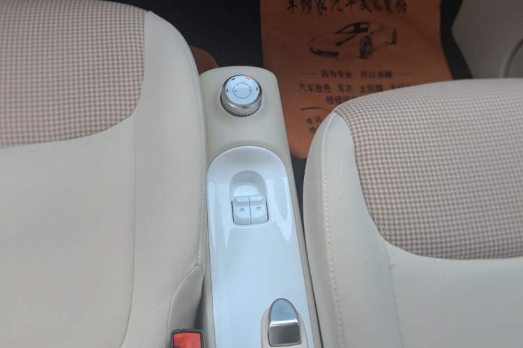 Used Wuling Hongguang MINIEV 2024 3rd Generation 215km Youth Edition Gear Lever