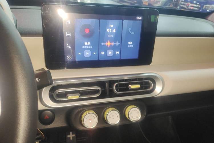 Used Wuling Hongguang MINIEV 2024 3rd Generation 215km Advanced Version Audio And AC Panel