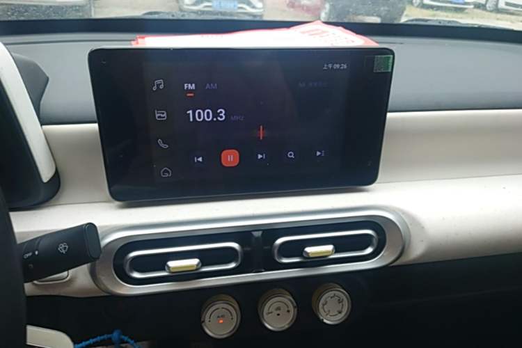 Used Wuling Hongguang MINIEV 2024 3rd Generation 215km Advanced Version Audio And AC Panel
