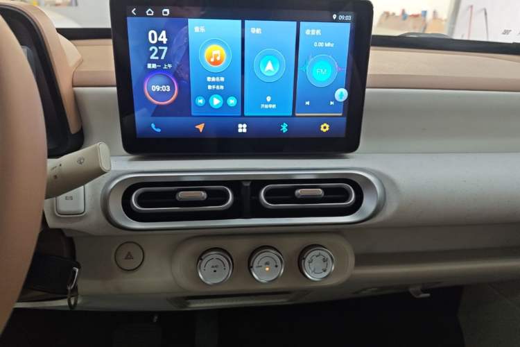 Used Wuling Hongguang MINIEV 2024 3rd Generation 215km Youth Edition Audio And AC Panel