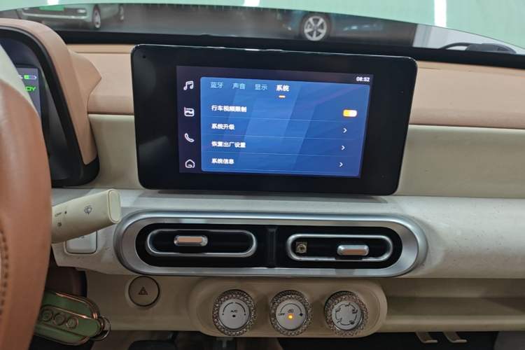 Used Wuling Hongguang MINIEV 2024 3rd Generation 215km Advanced Version Audio And AC Panel