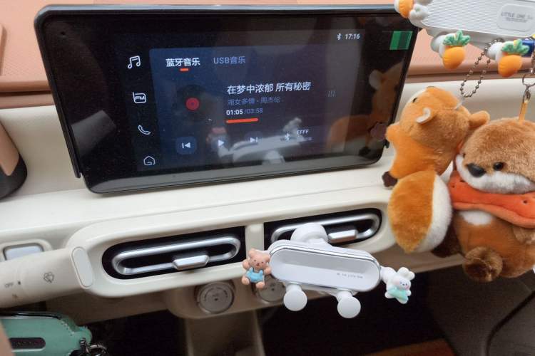 Used Wuling Hongguang MINIEV 2024 3rd Generation 215km Advanced Version Audio And AC Panel
