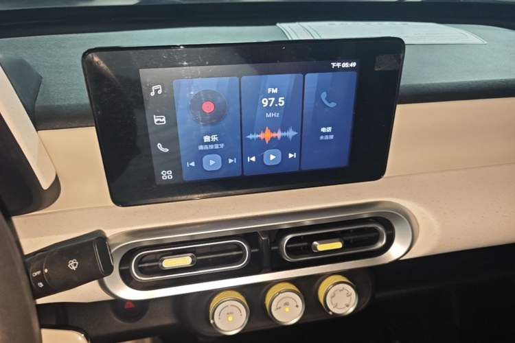 Used Wuling Hongguang MINIEV 2024 3rd Generation 170 km Audio And AC Panel