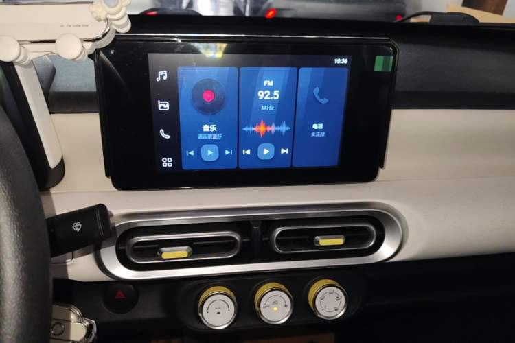 Used Wuling Hongguang MINIEV 2024 3rd Generation 215km Advanced Version Audio And AC Panel
