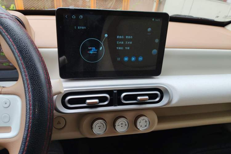 Used Wuling Hongguang MINIEV 2024 3rd Generation 215km Youth Edition Audio And AC Panel