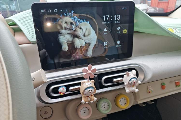 Used Wuling Hongguang MINIEV 2024 3rd Generation 215km Youth Edition Audio And AC Panel