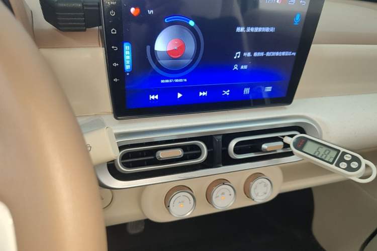 Used Wuling Hongguang MINIEV 2024 3rd Generation 215km Youth Edition Audio And AC Panel