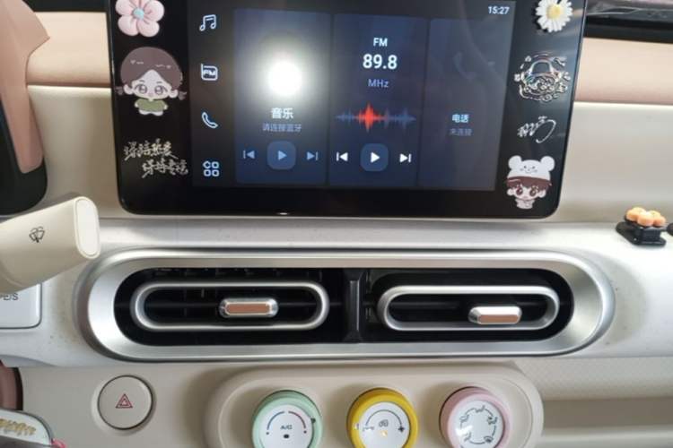 Used Wuling Hongguang MINIEV 2024 3rd Generation 215km Youth Edition Audio And AC Panel