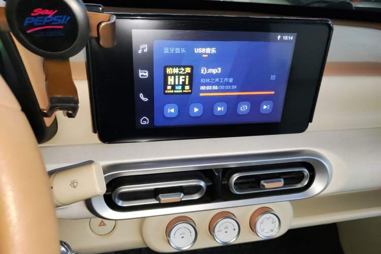 Used Wuling Hongguang MINIEV 2024 3rd Generation 215km Advanced Version Audio And AC Panel